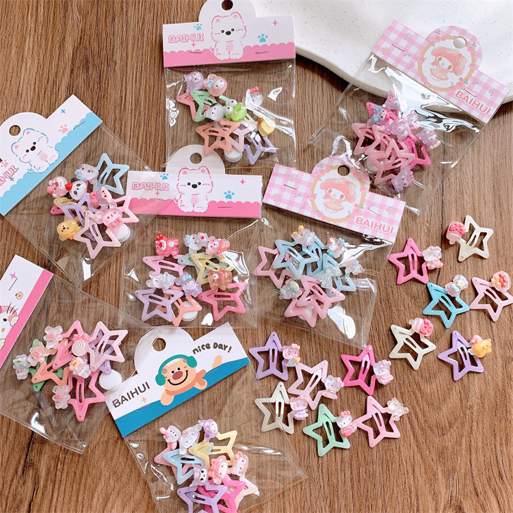 可爱儿童卡通动物彩色五角星发夹甜美女童碎发BB夹侧边刘海夹发卡