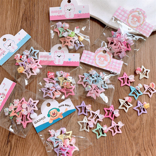 可爱儿童卡通动物彩色五角星发夹甜美女童碎发BB夹侧边刘海夹发卡