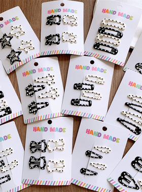 黑白色圆点五角星儿童发夹甜美少女刘海夹侧边夹宝宝碎发BB夹发卡