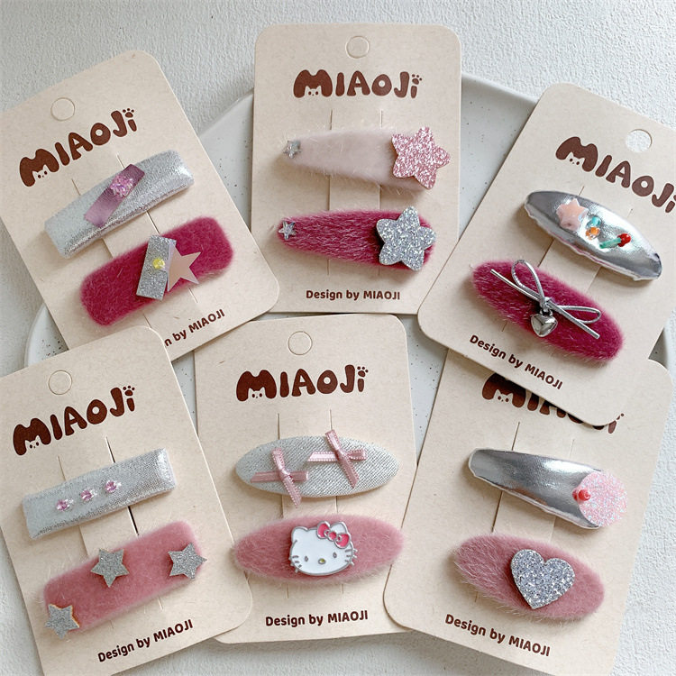 秋冬儿童五角星爱心毛绒发夹卡通小猫发卡小女孩侧边刘海碎发BB夹