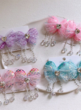 儿童网纱蝴蝶结发夹小女孩亮片蝴蝶串珠流苏边夹宝宝对装发卡头饰