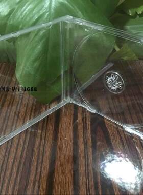 全透明CDDVD盒光盘盒唱片盒单碟装  水晶硬塑料盒子可插封面封底