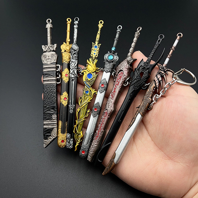 迷你古剑奇谭周边兵器百里屠苏焚寂剑晗光剑霸下剑模型钥匙扣摆件