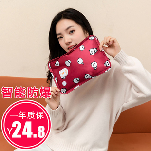 正品乖乖兔电热水袋充电防爆暖手宝捂手捂丝光电暖宝热宝热敷捂脚