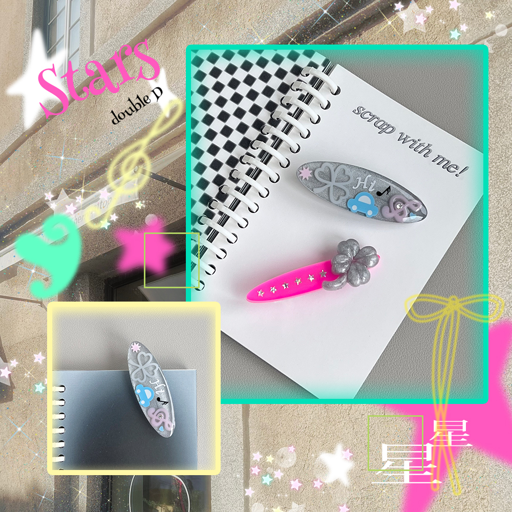 doubleD手工自制滴胶小众幸运四叶草小汽车y2k童趣发夹边夹