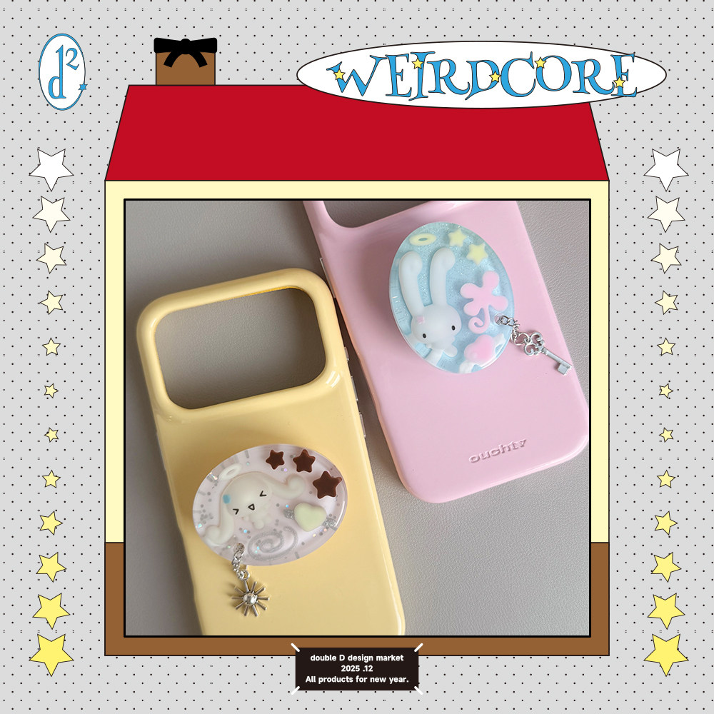 doubleD手工滴胶y2k小兔子幸运星星宇宙吊坠手机支架磁吸支架