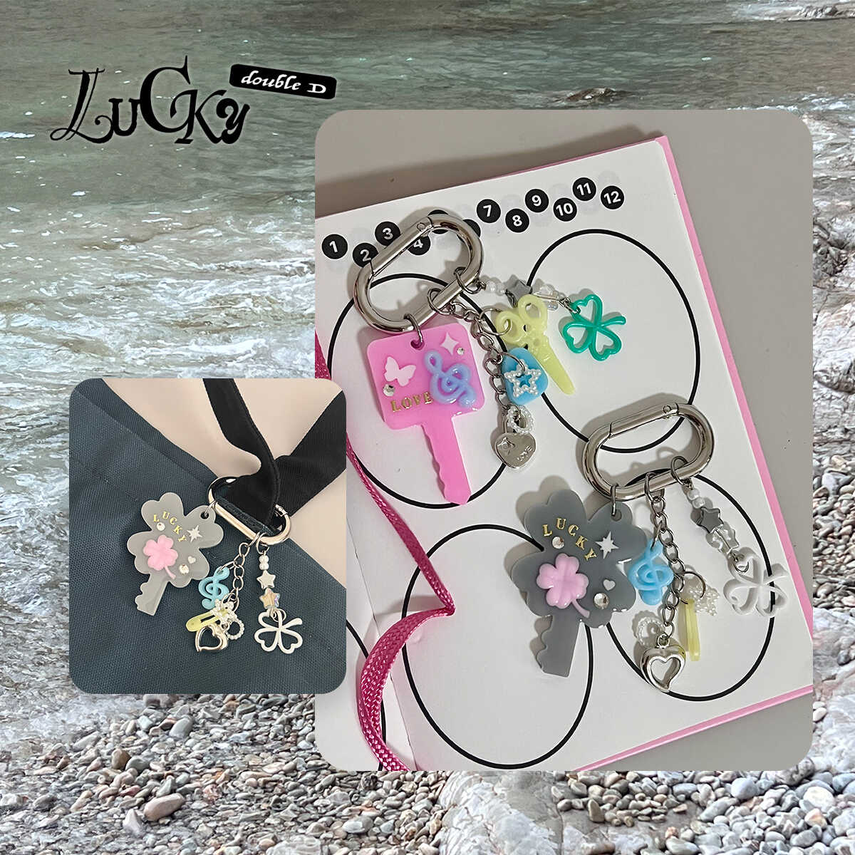 手工自制少女心幸運钥匙扣
