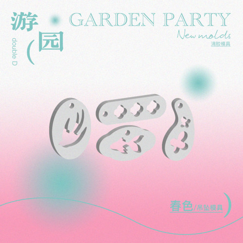 原创自制硅胶模具吊坠小众国风