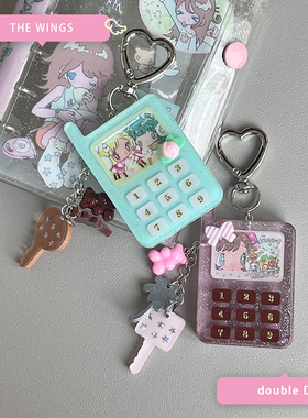 doubleD手工滴胶卡通数字小方手机钥匙扣包挂小熊软糖钥匙吊坠