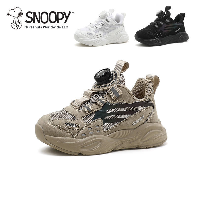 史努比男童白色运动鞋青少年休闲旅游鞋时尚轻便跑步鞋黑色网鞋潮,童鞋/婴儿鞋/亲子鞋,运动鞋,淘宝优惠券,粉丝福利购,淘宝优惠卷