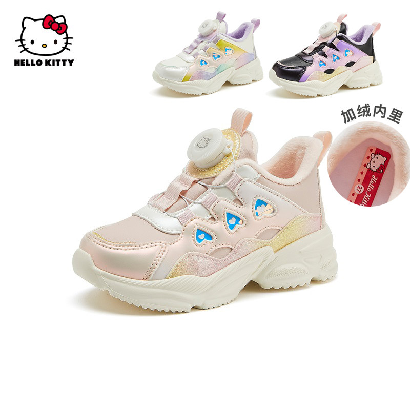 凯蒂猫旋转按钮女童二棉跑步鞋