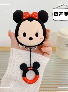 适用日产14代轩逸车钥匙套新奇骏尼桑天籁逍客骐达蓝鸟可爱包扣女