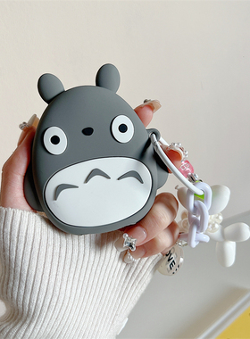 东风日产车钥匙套14代轩逸奇骏天籁楼兰逍客骐达劲客途达尼桑扣壳