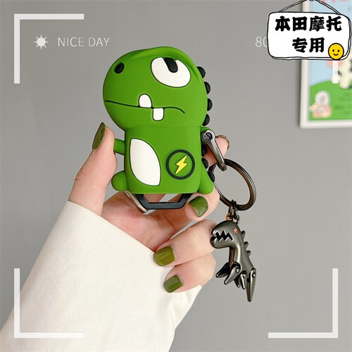 卡通壳本田佛沙350摩托车钥匙套