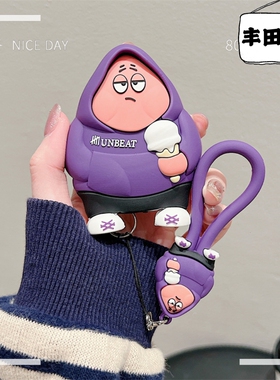 适用丰田卡罗拉钥匙套凌放尚bz4x亚洲狮CHR奕泽皇冠陆放奕泽车扣