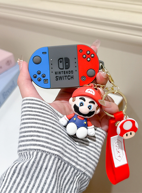 适用广汽埃安霸王龙钥匙套RT迅猛龙UT扣第二代aion v埃安yplus壳s