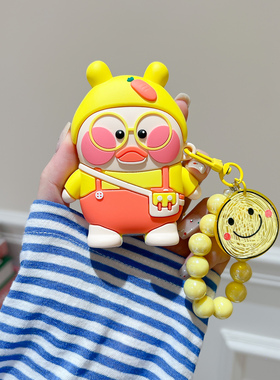 适用吉利钥匙套星越L缤越X博越Pro远景X6GL车扣帝豪GS包S1牛仔壳