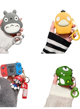 适用荣威钥匙套RX5扣i5/i6名爵6壳D7科莱威CLEVER壳MG领航MG54包