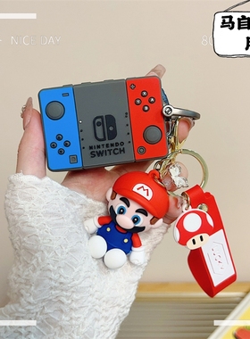 适用马自达3昂克赛拉钥匙套cx5车cx4阿特兹cx30次世代cx80包扣壳