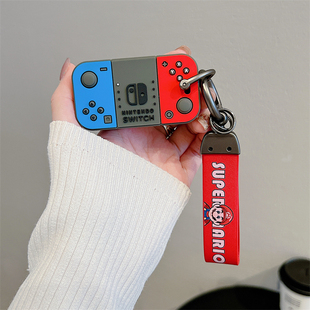 三阳巡弋400摩托车钥匙套飞度5飞度4哈士奇MaxSym400扣150GT男