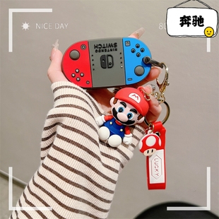 奔驰22款 C级钥匙套C200L壳C260L新S级S400L包S450L迈巴赫车卡通扣