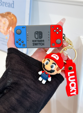 腾势d9钥匙套24款卡通n7腾势x扣n8新能源汽车遥控保护套专用壳包