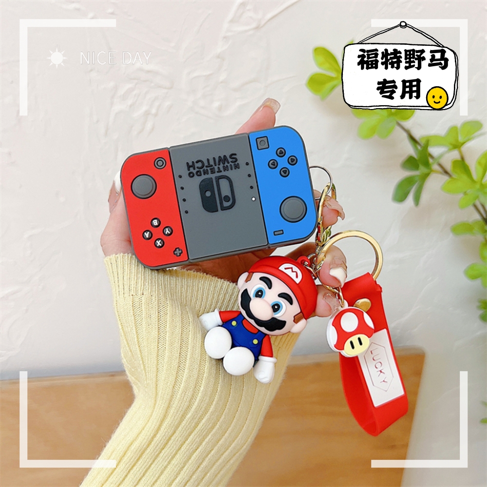 福特野马钥匙套MustangMach-E