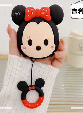 适用于吉利熊猫mini钥匙套卡丁缤越icon几何e帝豪s远景x3缤瑞x6扣