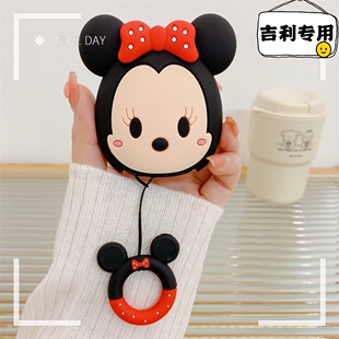 适用于吉利熊猫mini钥匙套卡丁缤越icon几何e帝豪s远景x3缤瑞x6扣