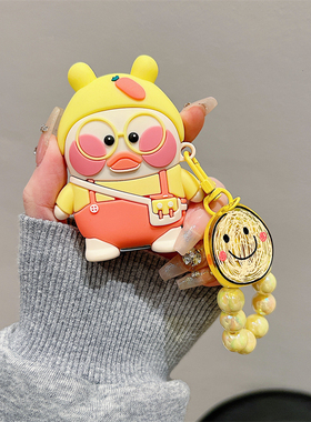 适用吉利第四代帝豪钥匙套熊猫博越L星瑞星越L扣缤越缤瑞LCON车壳