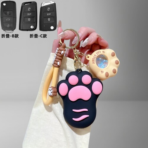 捷达车钥匙套卡通可爱猫