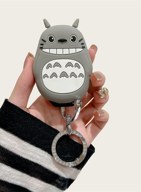 适用本田摩托车钥匙套新大洲PCX160扣ns125la佛沙350包裂行150壳