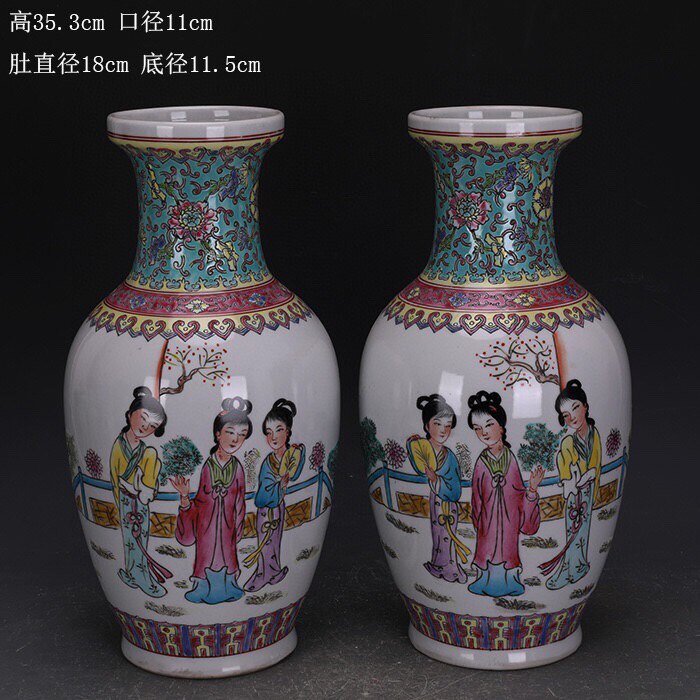特价景德镇厂货粉彩美人图花篮瓶一对红色瓷手工古玩古董收藏