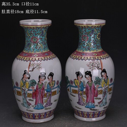 特价景德镇厂货粉彩美人图花篮瓶一对红色瓷手工古玩古董收藏