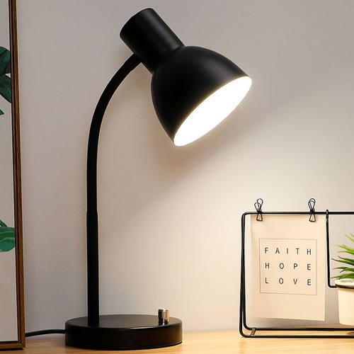 护眼led台灯学习书桌 宿舍插电学生儿童台式金属简约办公阅读台灯