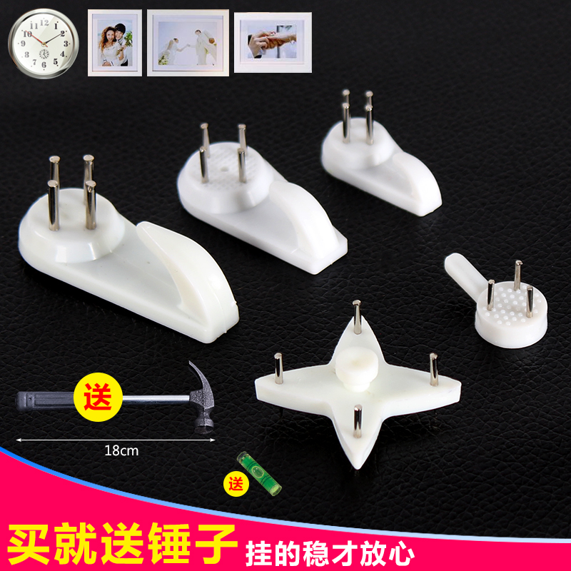 无痕钉挂画墙钉的墙上墙壁装饰钉子免打孔强力婚纱照隐形相框挂钩在类目 收纳整理, 家庭整理用具, 挂钩/粘钩中 - 来自Buy2taobao.com提供专业的淘宝代购服务