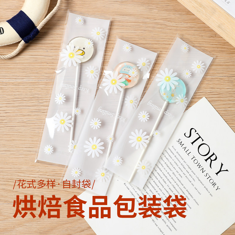 可爱韩版蕾丝蝴蝶结圆点格子长条点心包装盒/包装袋/