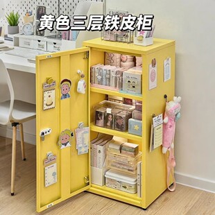 铁艺钢制多巴胺彩色收纳卧室储物柜阳台餐边水柜水吧柜单门铁皮柜
