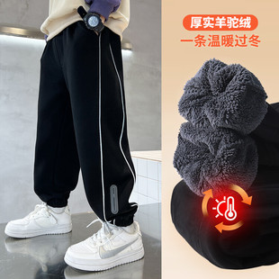 男童加绒裤子冬季小孩运动裤一条过冬儿童纯棉瘦版帅气潮加厚长裤