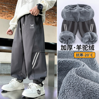 男童运动裤冬季儿童加绒加厚棉裤