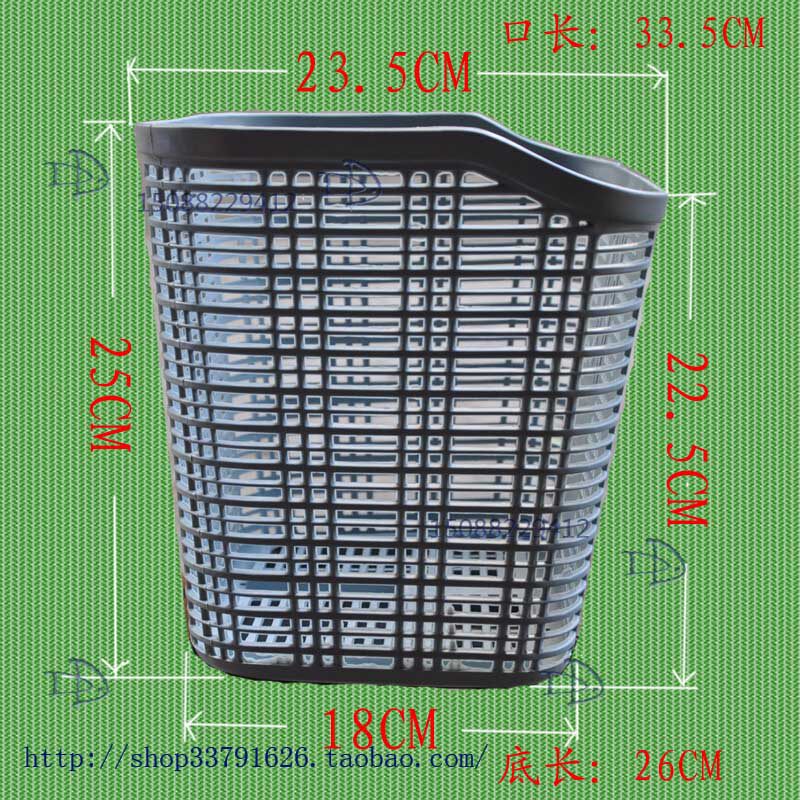 Panier pour vélo en plastique - Ref 2255743 Image 1