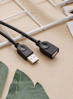 USB2.0延长线 高速带消磁环 U盘鼠标键盘手机充电加长延长数据线