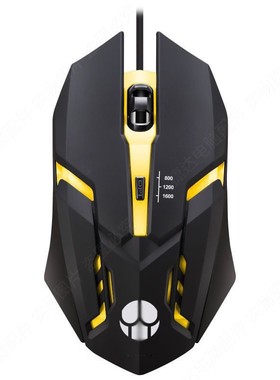 [黑色]4键4D USB发光有线鼠标 适用于X1游戏发光家用办公鼠标