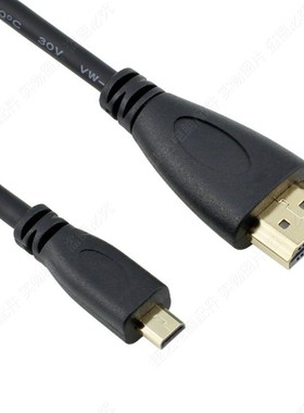 微型micro HDMI转HDMIi高清线 1080P手机平板相机电视线