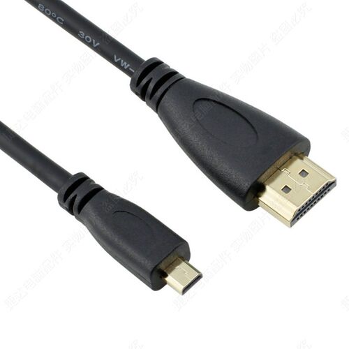 微型micro HDMI转HDMIi高清线 1080P手机平板相机电视线