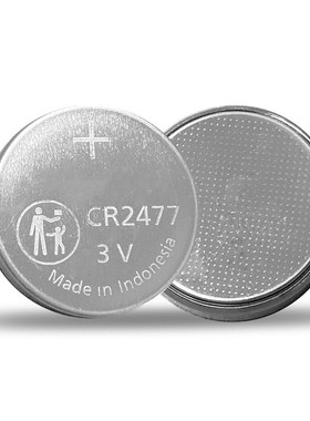 CR2477电池3V仪器仪表电饭锅机顶盒莲花心灯煤矿人员定位卡摇控器