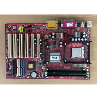 MSI 845E MAX(MS-6566E VER:2 )主板 集成声网 478 D1无档板送CPU