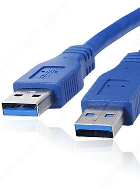 USB3.0公对公数据线 移动硬盘 散热器 机顶盒 显卡USB延长线