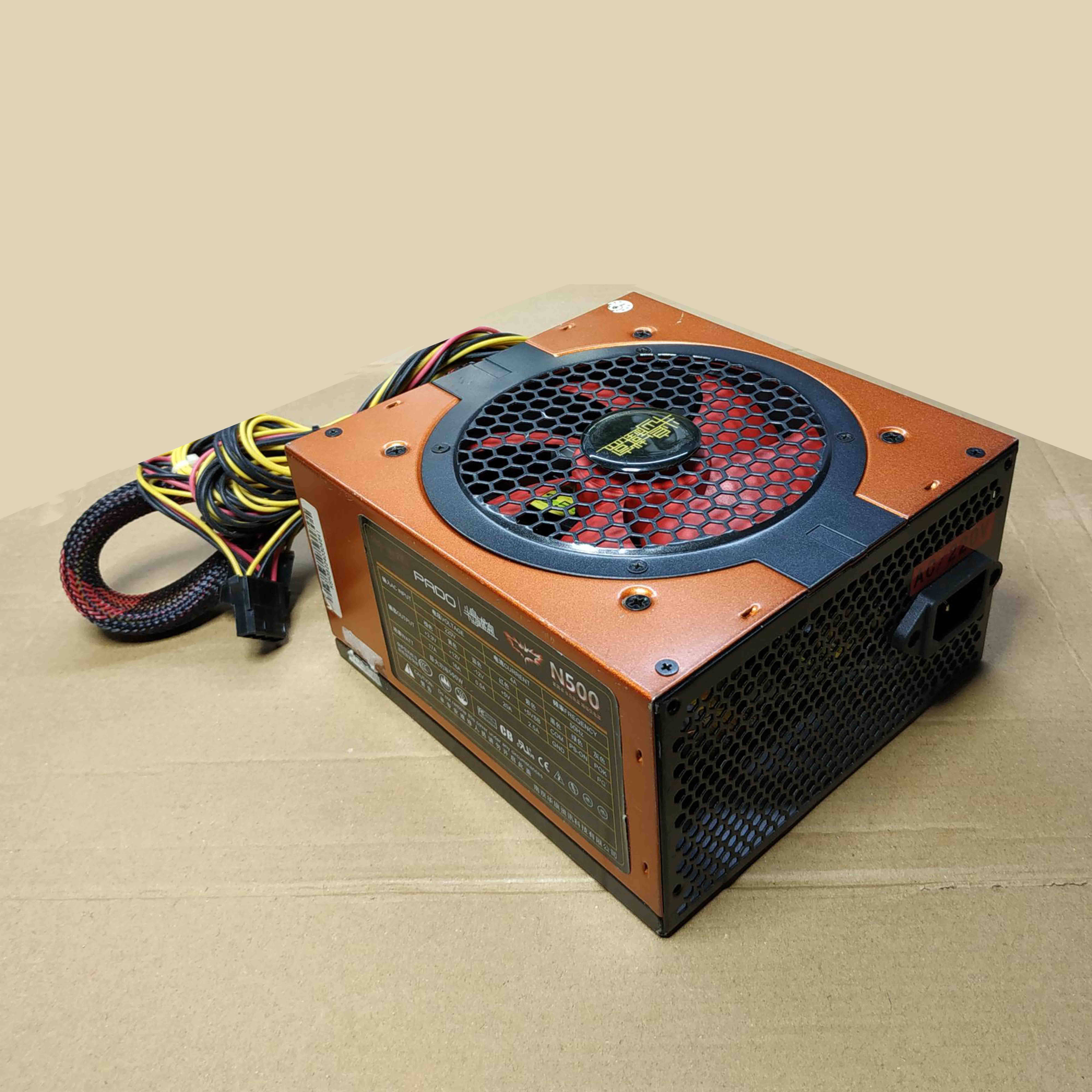 爱国者半岛铁盒蝙蝠侠n500电源 最大功率 500w台式电脑主机电源