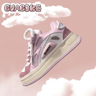 国潮嘻哈街头百搭情侣鞋 BUABOKE SKATEBOARD马卡龙粉男女防滑板鞋